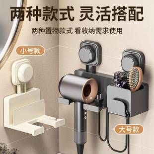 旋转吸盘脸盆架挂钩盆子收纳架浴室置物架家用厕所免打孔挂盆神器