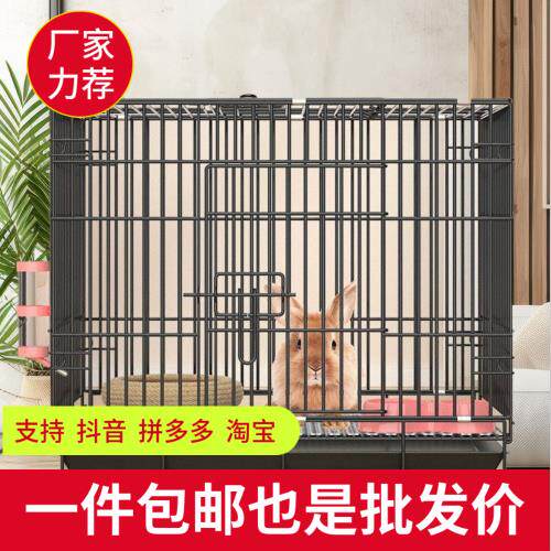 兔笼子家用大号室内自动清粪带厕所别墅荷兰猪侏儒兔铁丝网小宠物