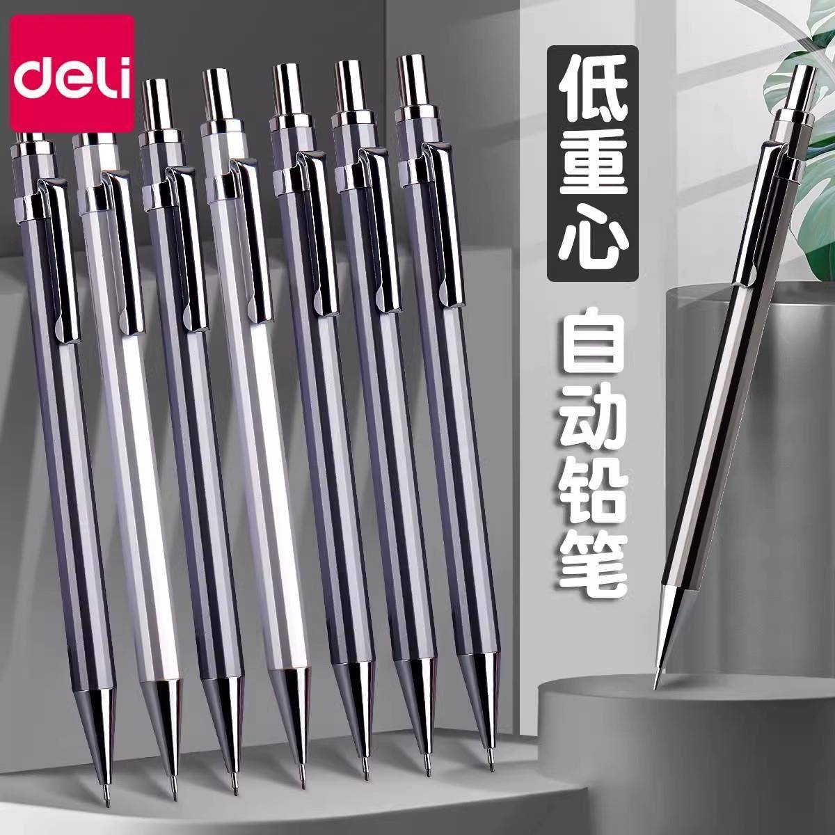 手工针装订针打包针粗针不锈钢缝包针编织袋加粗麻袋针封口针大