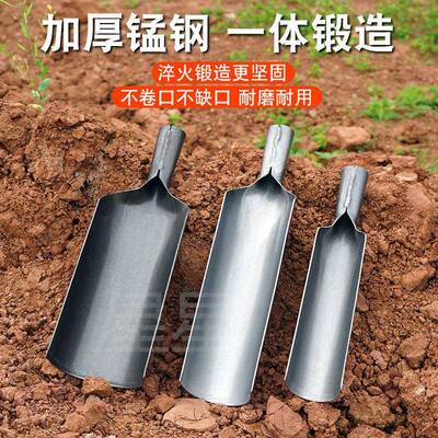 德国挖树专用洛阳铲取土挖洞神器铁锹锰钢挖坑工具农用起苗树根