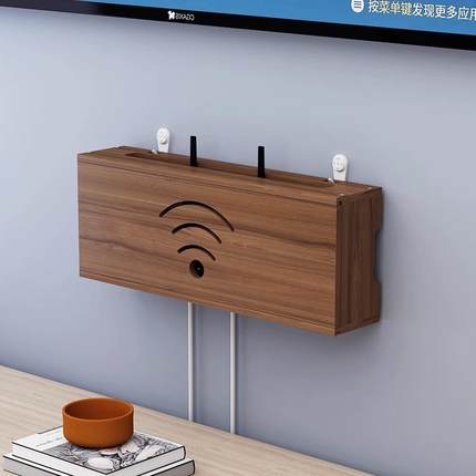 实木路由器放置架wifi机顶盒置物架电视背景墙插座线圈收纳挂墙上