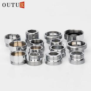 水龙头转接头内丝M6M8M20M22M24M26M28M32转22外丝粗丝细丝牙