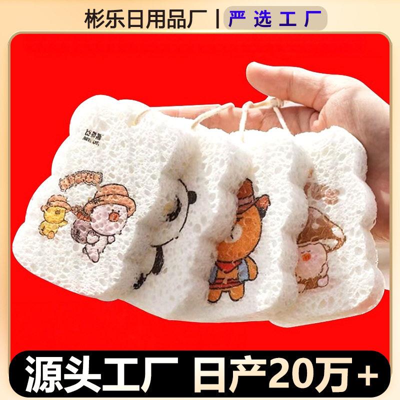 新款厨房水槽水龙头置物架沥水上方上面的夹洗碗槽收纳小物件神器图片
