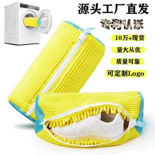 洗衣机专用洗鞋 神器 袋懒人防变形护洗袋家用过滤加厚软毛鞋 刷洗鞋