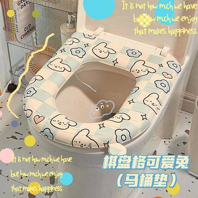 马桶坐垫绑带款可爱夏季垫子四季通用坐便圈夏天2026新款防水免洗