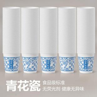 2026新款中式茶道银箔一次性办公室专用纸杯加厚耐高温热饮泡茶杯