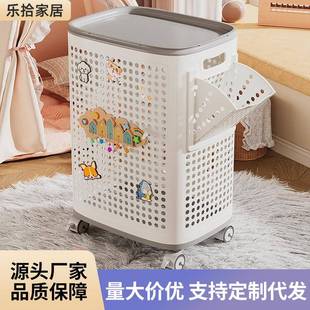 佳帮手租房户收纳筐多功能小居室可折叠储物筐带滑轮易搬运衣杂物