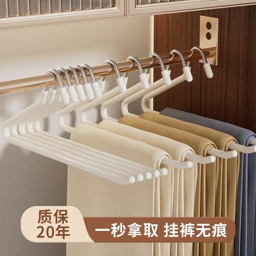 日本鹅型裤架挂裤子专用衣架家用无痕裤夹防滑z字型衣柜收纳神器