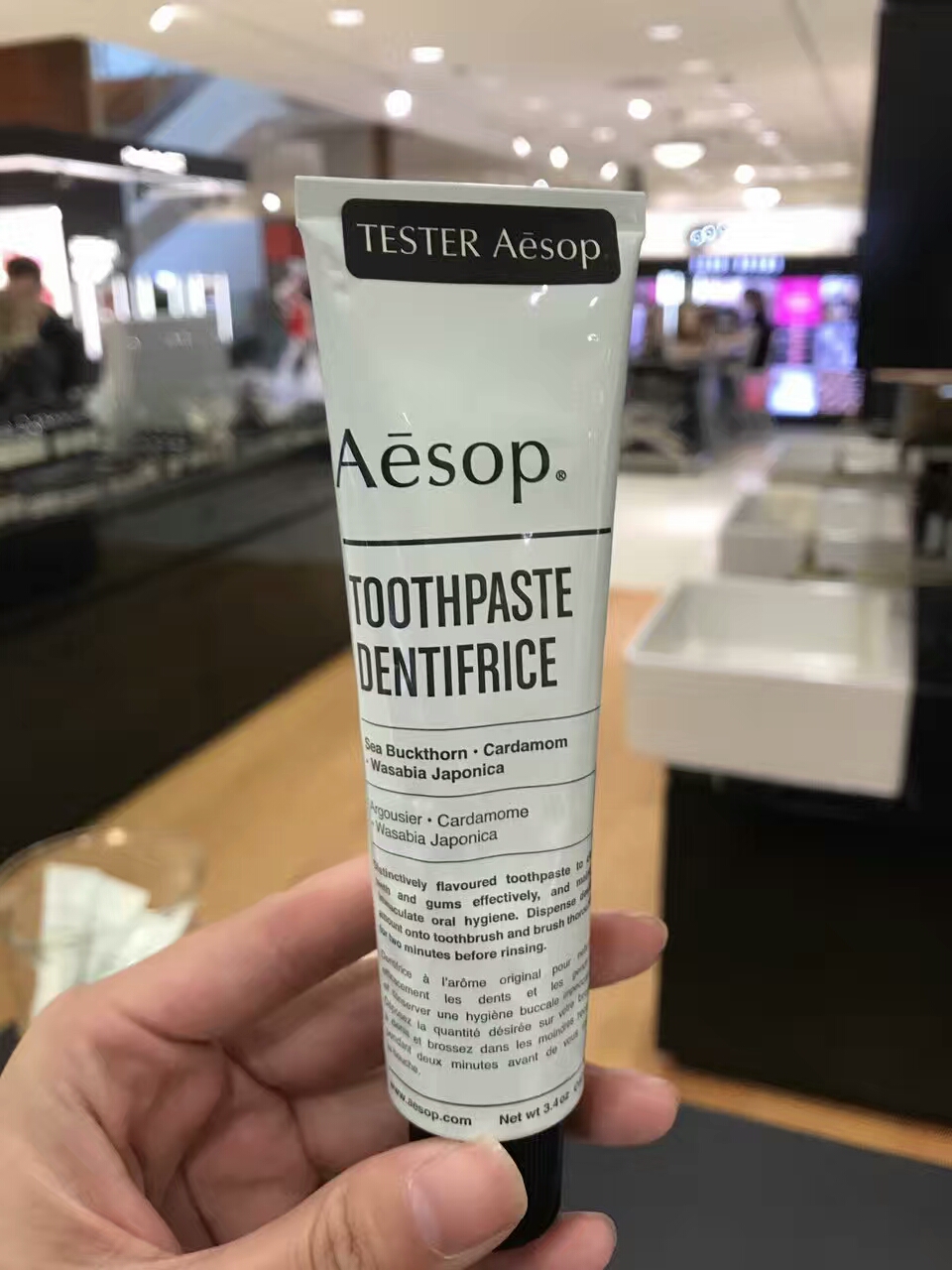 草包澳洲代购 Aesop伊索 无氟 茴香绿薄荷亮白清新牙膏60ml在类目 洗护清洁剂/卫生巾/纸/香薰, 洗发沐浴/个人清洁, 口腔护理, 牙膏中 - 来自Buy2taobao.com提供专业的淘宝代购服务