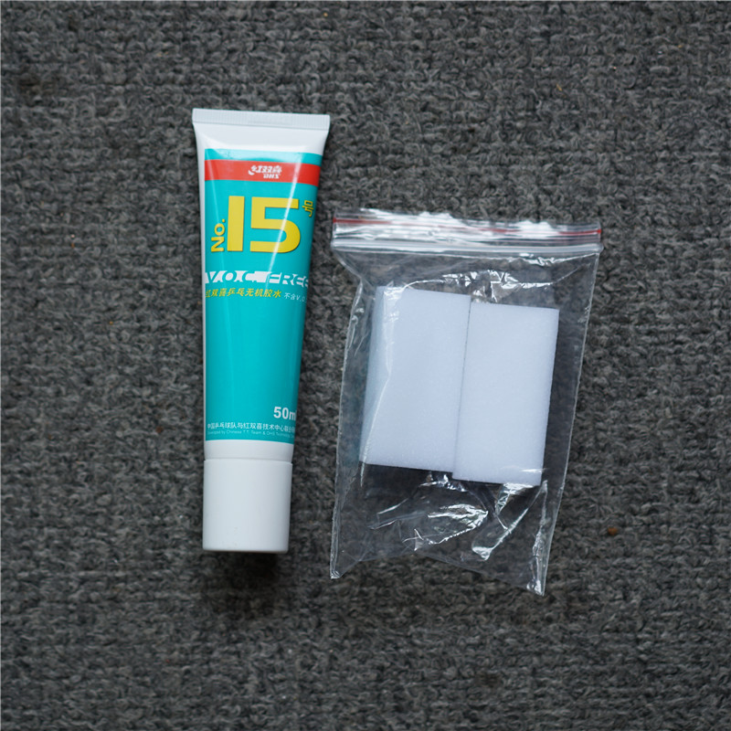 正品红双喜乒乓球拍无机胶水50ml 水溶性胶水乒乓底板套胶粘合剂