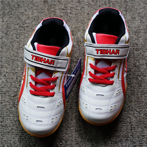 TIBHAR德国挺拔儿童乒乓球鞋