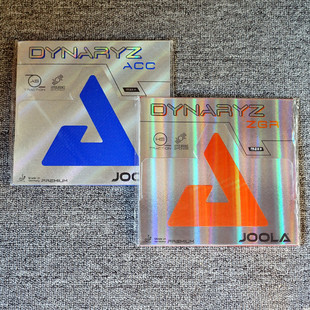 实拍JOOLA尤拉优拉彩色套胶皇朝ACC AGR ZGR乒乓球胶皮球拍反胶