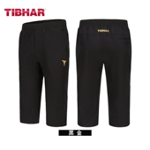 TIBHAR挺拔乒乓球短裤 透气吸汗速干运动裤 男女专业训练七分裤 夏季