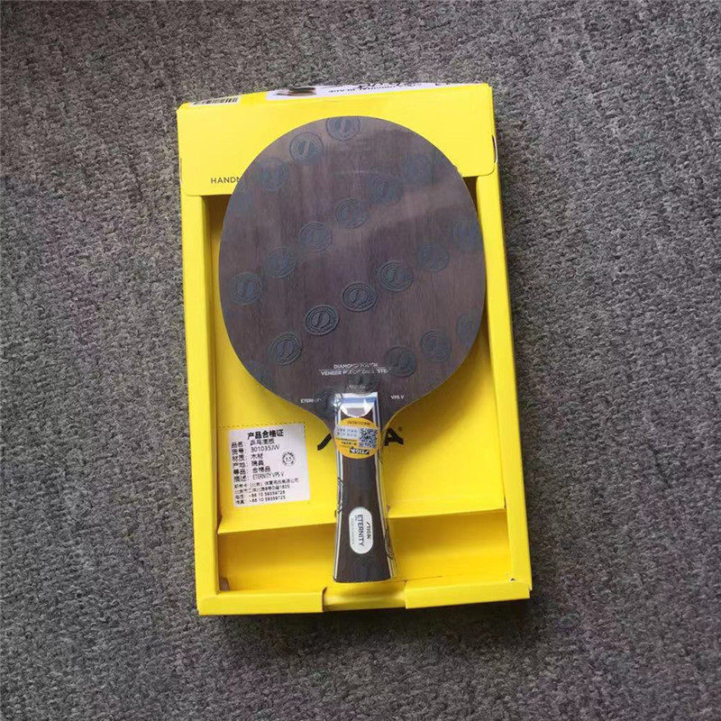 正品斯蒂卡STIGA钻石5升级版ETERNITY VPS樊系乒乓球底板乒乓球拍|msdalam kategori sukan/Yoga/kecergasan/bekalan peminat, ping pong, tingkat Ping-pong - dari Buy2taobao.com untuk memberikan perkhidmatan ejen Taobao profesional membeli