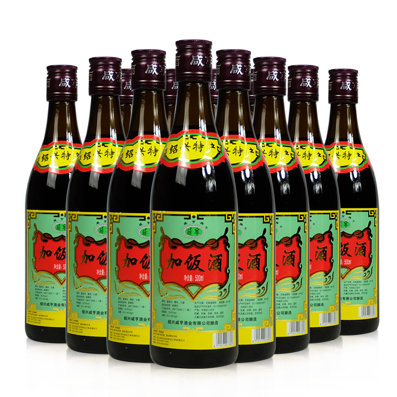 绍兴黄酒咸亨加饭酒花雕酒15度糯米老酒半干型饮用兼料酒精装正品