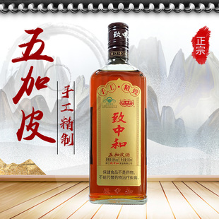 浙江建德致中和精气神配制酒 12瓶 手工精制五加皮酒38度6