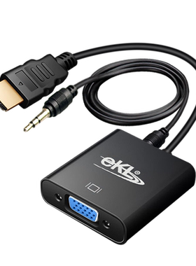 EKL hdmi转vga线转换器带音频电脑电视投影仪高清视频转接头HV03