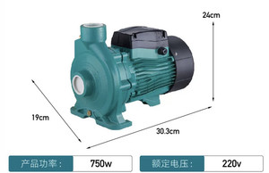 利欧离心泵空气能地暖暖气循环泵ACM37ACM75家用增压泵