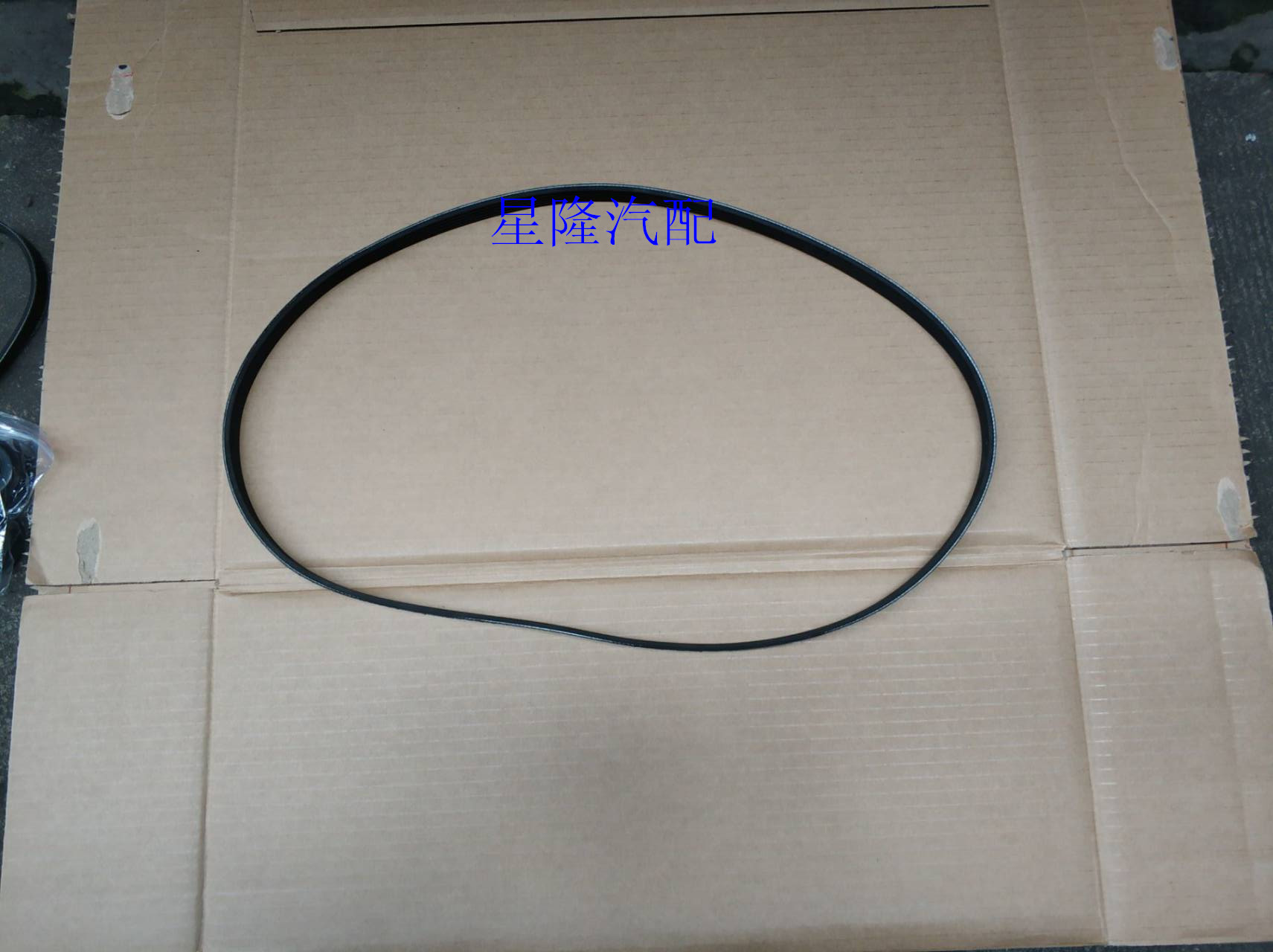 助力泵长丰猎豹发电机皮带空调