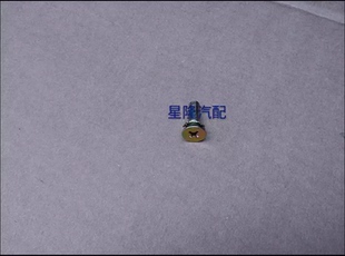 车门锁扣螺丝V31V32V33黑金刚奇兵锁扣Q6尾门前门中门锁扣螺丝