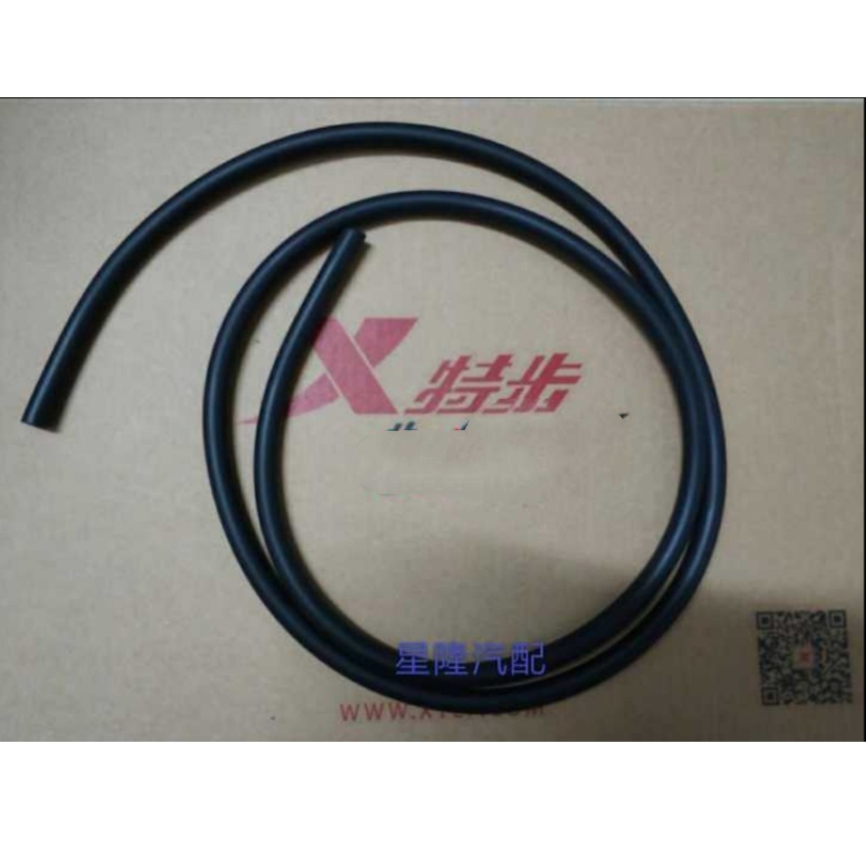 福克斯马自达6奔腾B70真空电磁阀