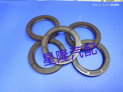 三菱重卡重汽轻卡货车传动轴中吊油封广州日野传动轴油封油封