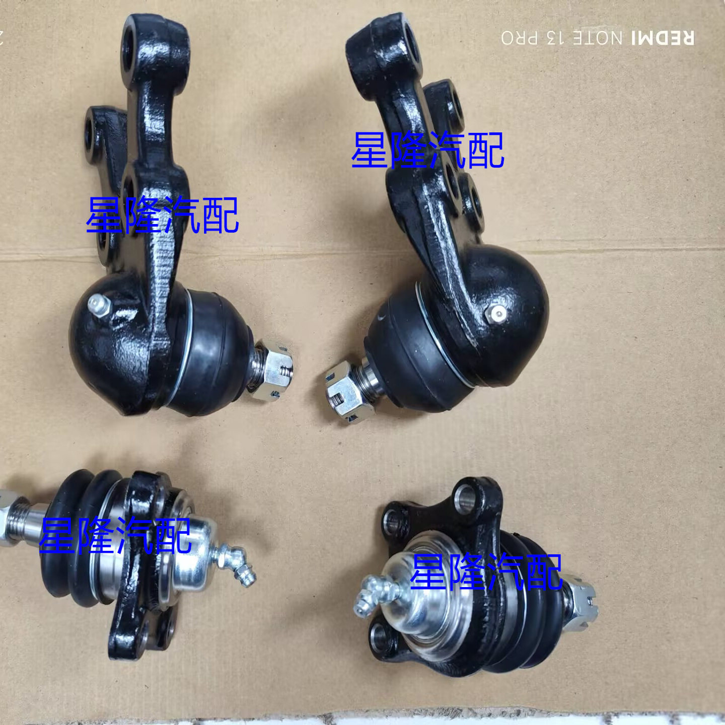 V31V32V33V43下摆臂球头猎豹Q6奇