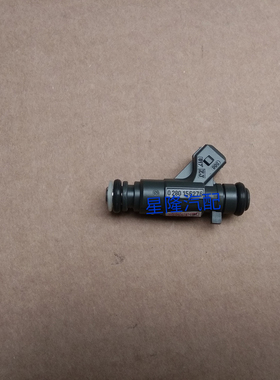 长丰猎豹奇兵6473A3(4RB3)喷油嘴,灰色4个孔,原装正品（2插4孔）
