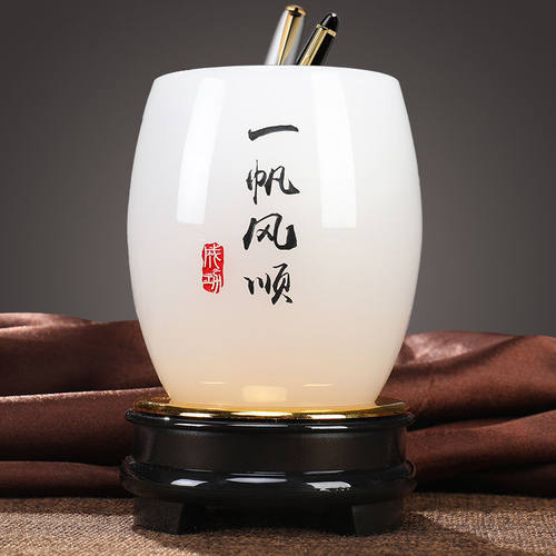 笔筒教师节礼物谢师恩送女老师退休实用纪念品办公室摆件