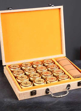 小叶桢楠九龙镀金象棋 红木象棋木雕工艺品 益智木制礼品定制