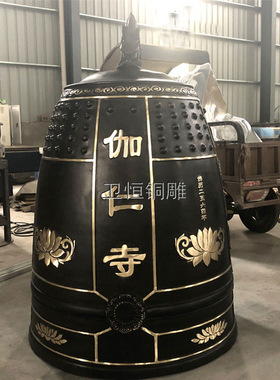 铸造大型铜钟雕塑青铜钟喇叭口寺庙学校祠堂大钟摆件