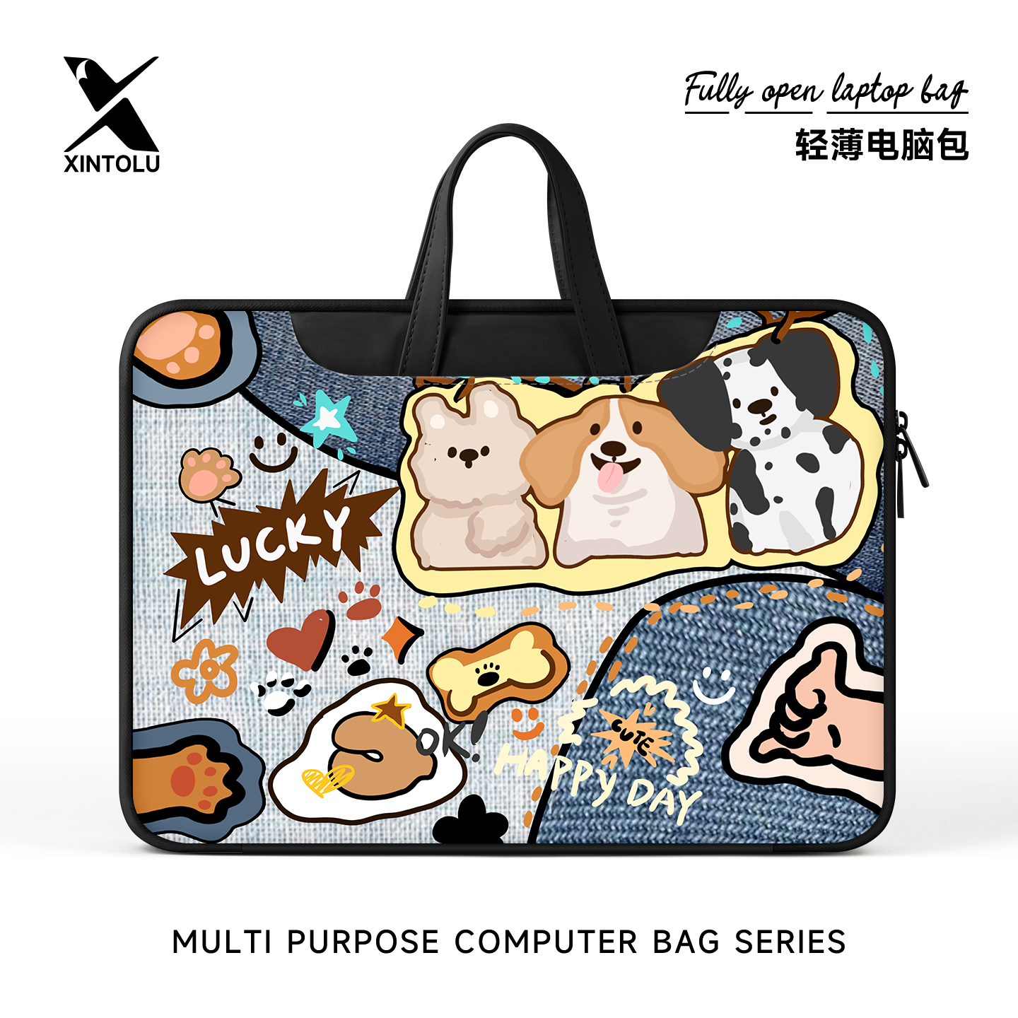 新通路笔记本电脑包涂鸦小狗新款
