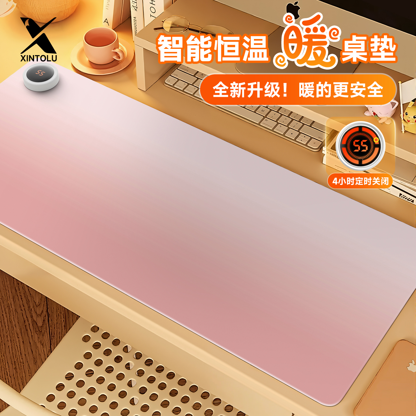 加热鼠标垫超大办公室桌面冬天