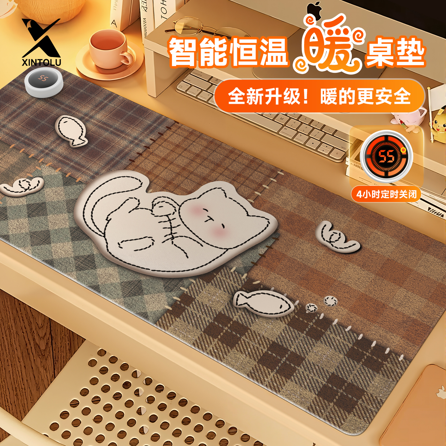 美拉德色系加热鼠标垫超大暖桌垫