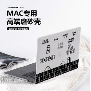 苹果电脑创意透彩壳适用于macbookpro保护壳2023新款 14寸macbook外壳套air13.6笔记本mac电脑轻薄透明保护套