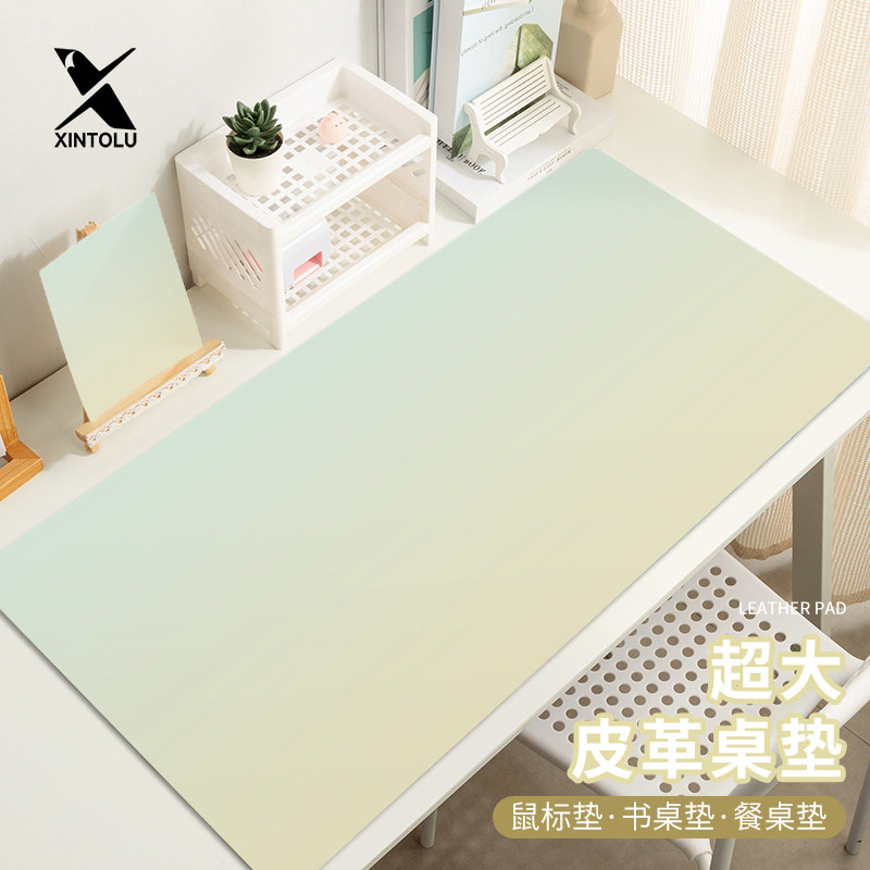 鼠标垫超大号渐变ins风女生电脑桌垫办公室皮革快捷键盘桌面垫子,电脑硬件/显示器/电脑周边,鼠标垫/贴/腕垫,淘宝优惠券,粉丝福利购,淘宝优惠卷