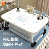 床上小桌子可折叠宿舍儿童学生家用学习桌卡通电脑支架小书桌可移动卧室飘窗办公桌大学生寝室懒人书桌可定制