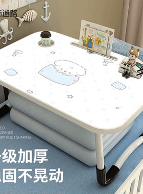 新通路床上小桌子可折叠学习书桌