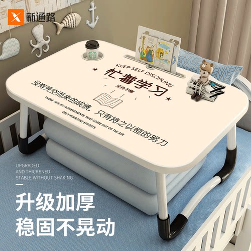 碳钢桌腿加厚桌板稳固不晃动