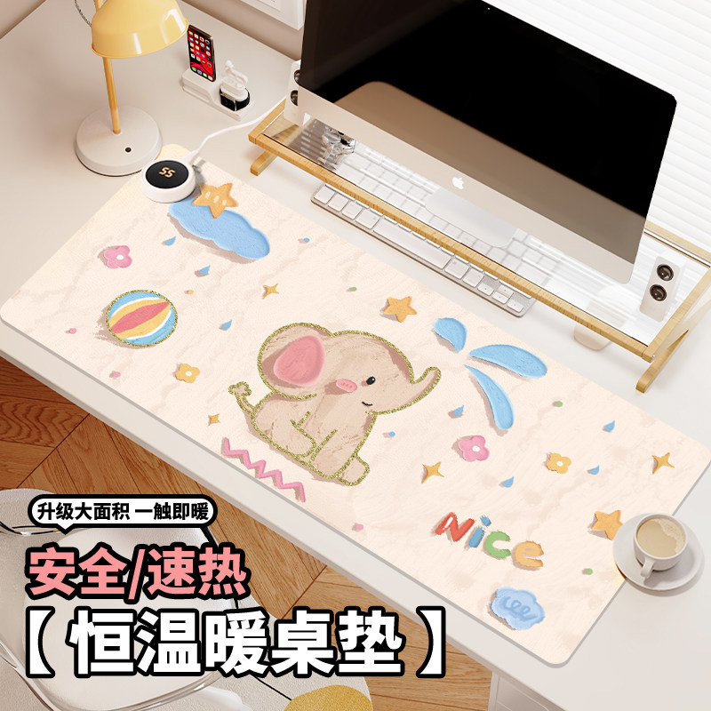 油画小象加热鼠标垫左侧开关卡通发热暖桌垫办公暖手垫冬季usb发热桌垫超大电热垫女生防水笔记本电脑键盘垫