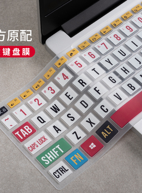 macbook air13.3键盘膜苹果电脑2020款pro笔记本Pro16寸彩绘硅胶2019保护膜13mac防尘12薄11新15touchbar15.4