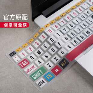 macbook air13.3键盘膜苹果电脑2020款pro笔记本Pro16寸彩绘硅胶2019保护膜13mac防尘12薄11新15touchbar15.4