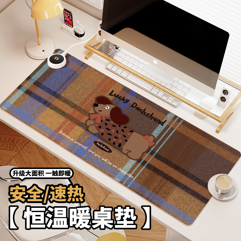加热鼠标垫发热办公室暖手桌垫图片