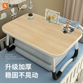 可折叠床上小桌子简约木纹系列飘窗办公电脑桌宿舍上铺懒人学习桌家用学生书桌儿童学习桌坐地多功能小桌板