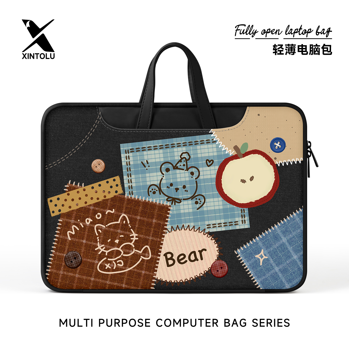 新通路笔记本电脑包拼接手提包