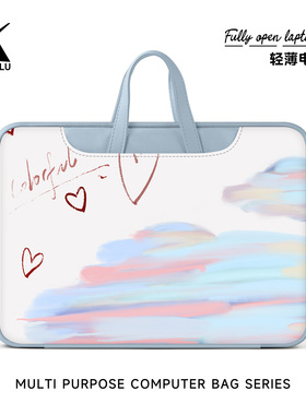 新通路笔记本电脑包蓝色爱心手提适用苹果macbook15寸卡通小新air14华为matebook联想女13内胆包pro16高级感
