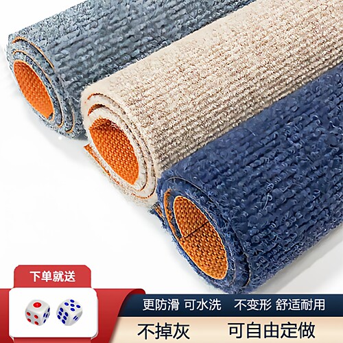 麻将桌垫正方形噪音家用打牌桌布