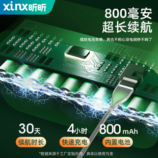 智能闹钟学生用2021新款起床叫醒神器男孩小电子表桌面时钟专用女