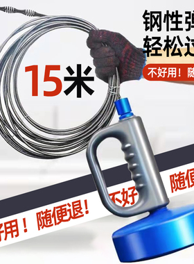 厨房下水道疏通神器通厕所神器一炮通管道专用工具新型马桶疏通器