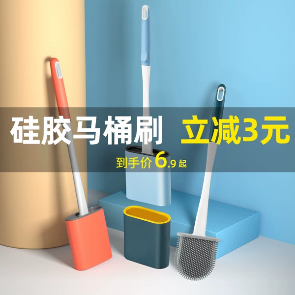 Товары от 昕昕家居旗舰店